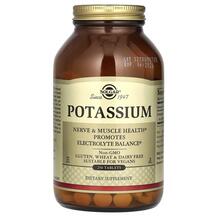 Калій Potassium Solgar 250 таблеток