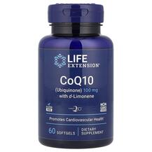 Огляд на Коензим Q-10 100 мг Super-Absorbable Огляд на Коензим Q-10 100 мг Super-Absorbable