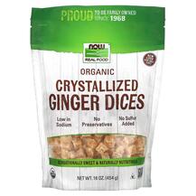 Корінь Імбиру Real Food Crystallized Ginger Dices NOW