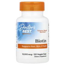 Біотин 10000 мкг Biotin 10000 mcg Doctor's Best