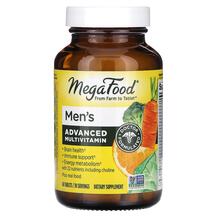 Мультивітаміни для чоловіків Multi for Men MegaFood Мультивітаміни для чоловіків Multi for Men MegaFood