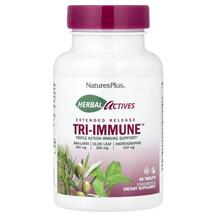 Трави Herbal Actives Tri-Immune Natures Plus