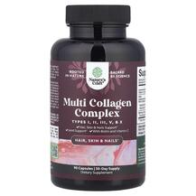 Multi Collagen Complex Коллаген Nature's Craft 90 капсул
