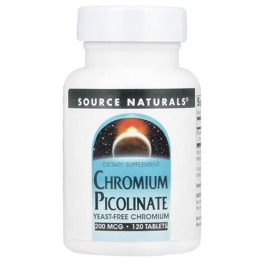 Основне фото товара Source Naturals, Chromium Picolinate 200 mcg, Хром, 120 таблеток