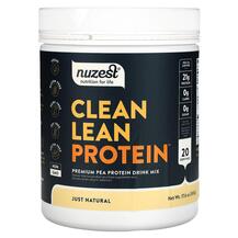 Огляд на Гороховий Протеїн Clean Lean Protein Огляд на Гороховий Протеїн Clean Lean Protein