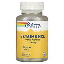 Огляд на Бетаїн з Пепсином HCL with Pepsin Огляд на Бетаїн з Пепсином HCL with Pepsin