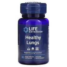 Healthy Lungs Поддержка органов дыхания Life