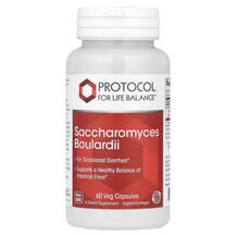 Saccharomyces Boulardii Сахаромицеты Буларди