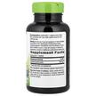 Фото состава Nature's Way, Пиретрум 380 мг, Feverfew Herb 380 mg, 180 кап