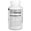 Фото состава Source Naturals, L-Карнитин, L-Carnitine 500 mg, 120 капсул