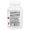 Фото складу Nattovena Pure Nattokinase 200 mg, Наттокіназа, 30 капсул