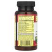 Фото складу Super Royal Maca For Men, Мака Перуанська 500 мг, 90 капсул