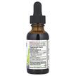 Фото складу Oregon's Wild Harvest, Organic Hawthorn Extract, Глід, 30 мл
