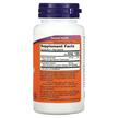 Фото складу NOW, Phosphatidyl Serine, Фосфатидилcерин 150 мг, 60 капсул