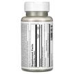 Фото складу Super Flex Back Formula, Підтримка суглобів, 60 таблеток