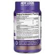 Фото складу Melatonin Natural Mixed Berry 12 mg, Мелатонін, 60 таблеток