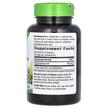 Фото состава Корень Алтея 480 мг, Marshmallow Root 480 mg, 100 капсул
