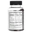 Фото состава Бузина 6500 mg, Clinical Elderberry 6500 mg Gummy, 75 конфет