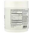 Фото состава Beam Organics, Колострум, Colostrum Unflavored, 100 г