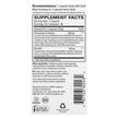 Фото состава Диметилглицин ДМГ, Dim Complex With BCM-95 Curcumin, 30 капсул
