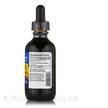 Фото состава Поддержка надпочечников, Herbal Adrenal Support Formula, 60 мл