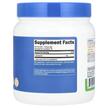 Фото состава Nutricost, L-Глутамин, L-Glutamine Green Apple, 500 г