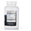 Фото складу Progressive Labs, BP Natural, Кардіо комплекс, 120 капсул