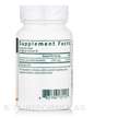 Фото складу Active Chewable B12 Cherry, Вітамін B12 Кобаламін, 60 таблеток