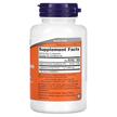 Фото состава NOW, L-Метионин 500 мг, L-Methionine 500 mg, 100 капсул