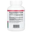 Фото состава Экстракт вишни, CherryRich Super Strength, 90 капсул