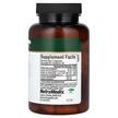 Фото складу NutraMedix, Methyl Complete, Метилкобаламін B12, 120 капсул