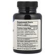 Фото складу Dragon Herbs, Perilla Clear 500 mg, Періла, 60 капсул