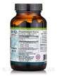 Фото состава Масло Черного Тмина, Premium Black Seed Oil, 60 капсул