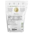 Фото складу Pea Protein Powder Unflavored, Гороховий Протеїн, 2.26 кг