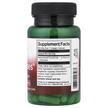 Фото складу Swanson, Nattozimes 195 mg 6750 FU, Наттокіназа, 60 капсул