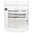 Фото состава Source Naturals, Метилсульфонилметан МСМ, MSM Powder, 453.6 г