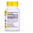Фото складу Alpha Lipoic Acid 600 mg, Альфа-ліпоєва кислота, 60 капсул