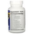 Фото складу Essential Enzymes Ultra, Капсули Ультра, 120 від Essentiaл Enzyme