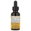 Фото складу Kid's Immune Fortifier System Builder Alcohol, Підтримка іму