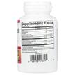 Фото складу Zinc Lonzenges Cherry, Цинк в пастилках, 60 цукерок