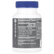 Фото состава Со Пальметто, Men's Saw Palmetto 320 mg, 100 капсул