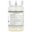 Фото состава Probase Nutrition, Спермидин, Spermidine 10 mg, 120 капсул