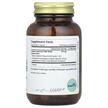 Фото состава Pure Synergy, Расторопша, Super Pure Milk Thistle, 60 капсул