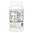 Фото складу KiddieMax Chewable Kiddievite Natural, Вітаміни для дітей, 90 таб