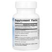 Фото складу Serene Science Saffron Extract 15 mg, Шафран, 60 таблеток