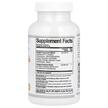 Фото состава Devigest ADS Advanced Digestive Support 400 mg, Ферменты, 180 кап