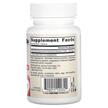 Фото состава Jarrow Formulas, PQQ 20 мг, PQQ Quinone 20 mg, 30 капсул
