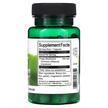 Фото складу Full Spectrum Chaga Mushroom 400 mg, Гриби Чага, 60 капсул