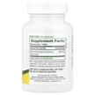 Фото складу Natures Plus, Rutin 500 mg 60, Рутин 500 мг, 60 таблеток