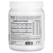 Фото состава Total Body Collagen Bioactive Peptides Pomegranate, Коллаген, 500